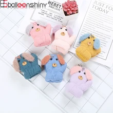 BalleenShiny/От 0 до 2 лет, Зимние плюшевые перчатки для малышей, варежки для малышей, вязаные шерстяные теплые перчатки для новорожденных мальчиков и девочек