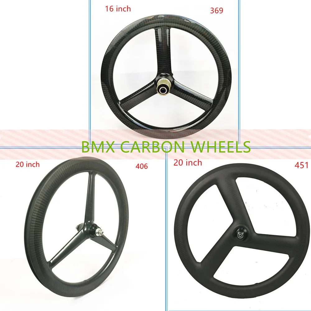 BMX карбоновые колеса 20 дюймов 451 406 углеродная колесная пара клинчерная 3 спицевые