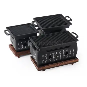 

Mini charcoal grill alcohol stove rice cake small oven text barbecue charcoal oven