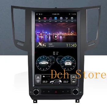 

13.6'' tesla style Android 9.0 Car DVD player GPS Navigation for infiniti qx70 2013-2016 RADIO stereo PX6 carplay auto audio DSP
