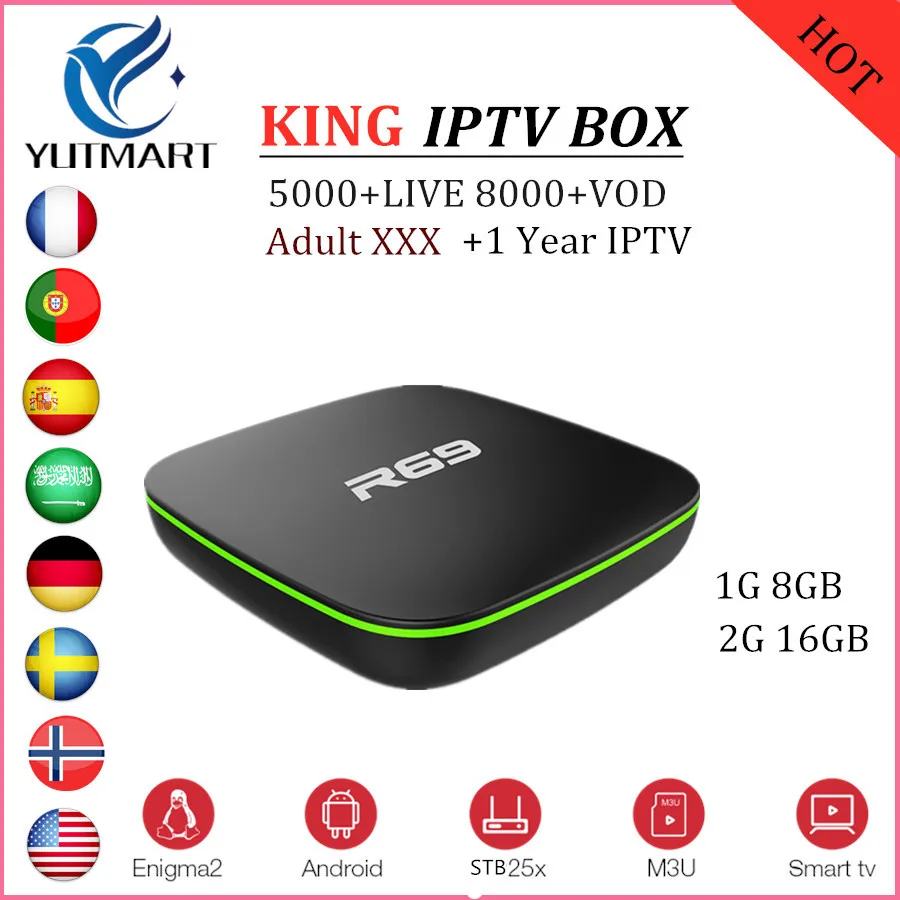 R69 smart tv box android 7,1+ KING IP tv подписка для Франции испанско-португальский арабские европейские IPTV M3U enigma2