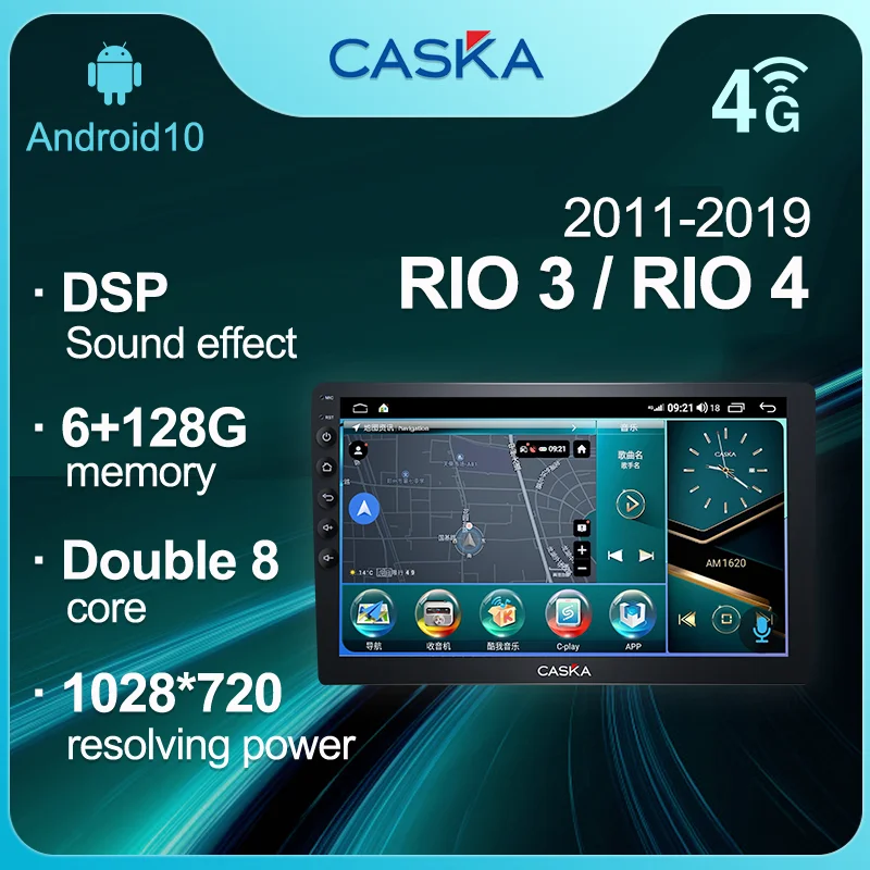 Автомобильное радио мультимедийный видеоплеер навигация стерео GPS Android 2din DVD WIFI
