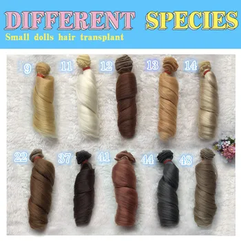 

Doll Wigs Curly Natural Color Doll Hair For Dolls Wigs Accessories Russian Handmade Clothing Doll Wigs Christmas Gift For Kids