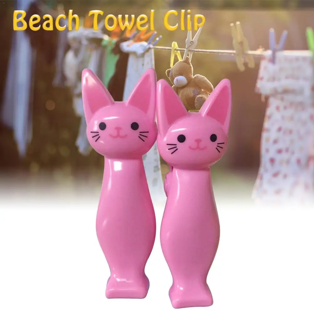Serviette De Plage A Clip Pour Chat Porte Serviettes Sur La Chaise De Piscine Epingle A Linge En Plastique Couettes Durables En Forme De Chat 4 Pieces Aliexpress
