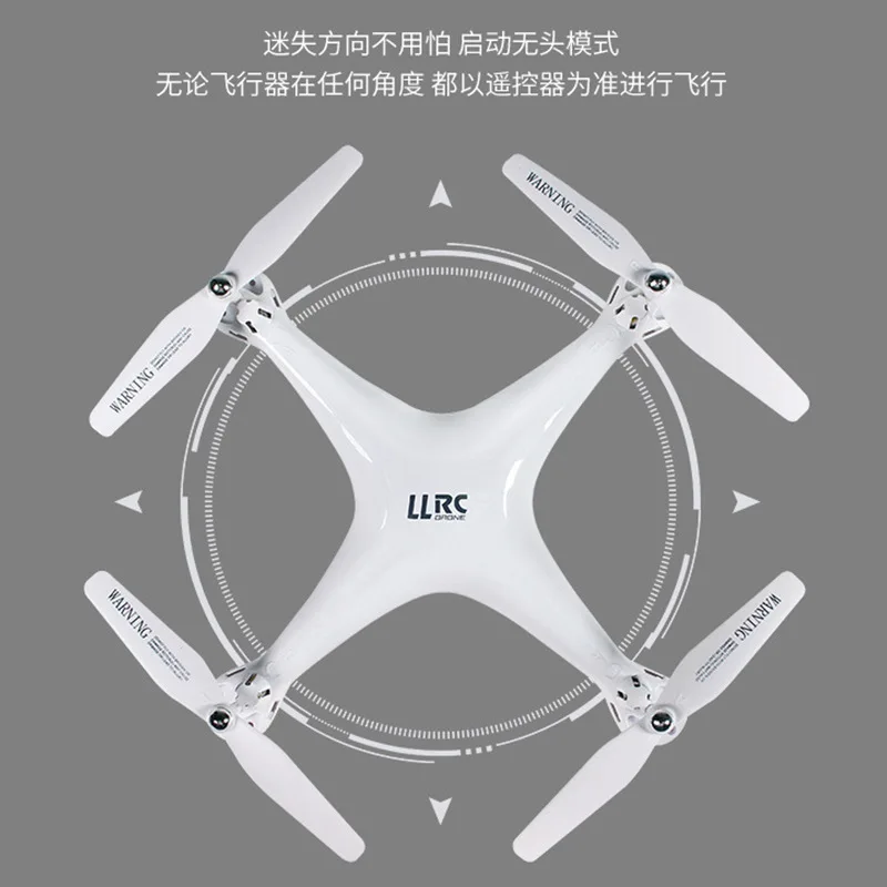 

8808 Unmanned Aerial Vehicle Aerial Photography High-definition Profession Long Life Helicopter GPS Remote Control Follow Runawa