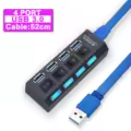 3.0 USB 4 port