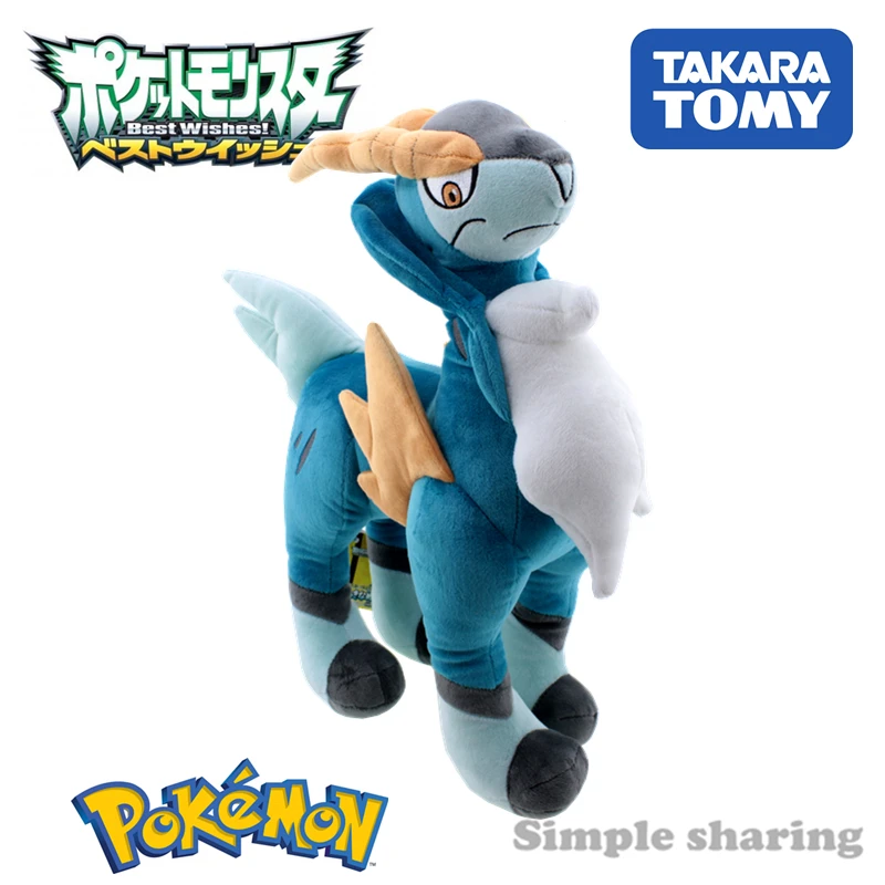 Takara tomy tomica Покемон фигурки олень куклы Горячая Поп Детские teddiursa забавные плюшевые игрушки волшебная Детская кукла аниме фигурка безделушка
