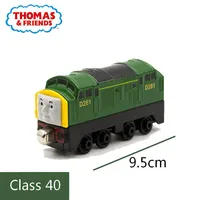 trackmaster d261