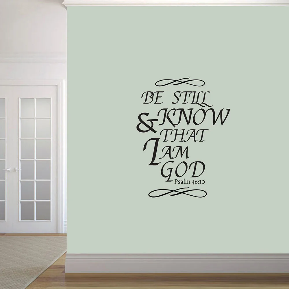 With God All Things Are Possible vinyl letters WALL QUOTE Decal sticker spirtual