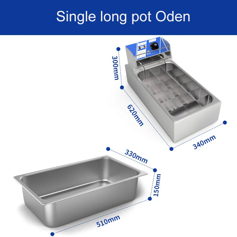 Oden кухонная машина, коммерческая печь для лапши, Nine Grid Oden машина, пикантная печь, веревочка, закуска, закуска, пищевая техника