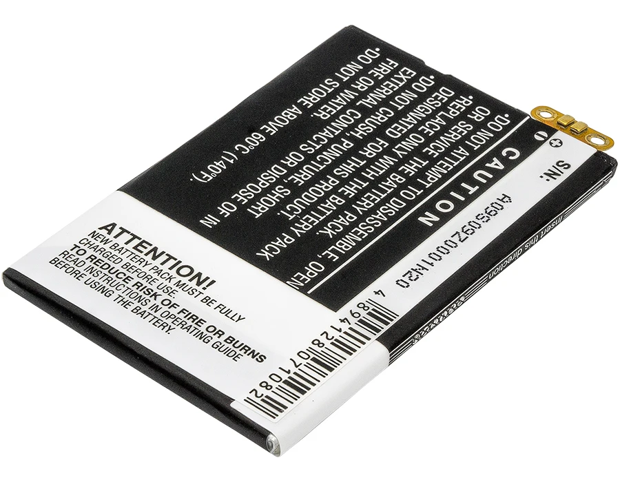 Обновленная батарея Cameron Sino для Verizon Droid 4, XT898 1730 mAh/6.4Wh