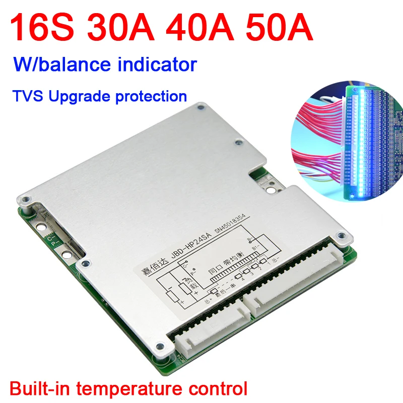Плата защиты литиевых батарей DYKB 16S 60 в 48 В 50A 40A 30A BMS Li-Ion lipo lifepo4 W светодиодный