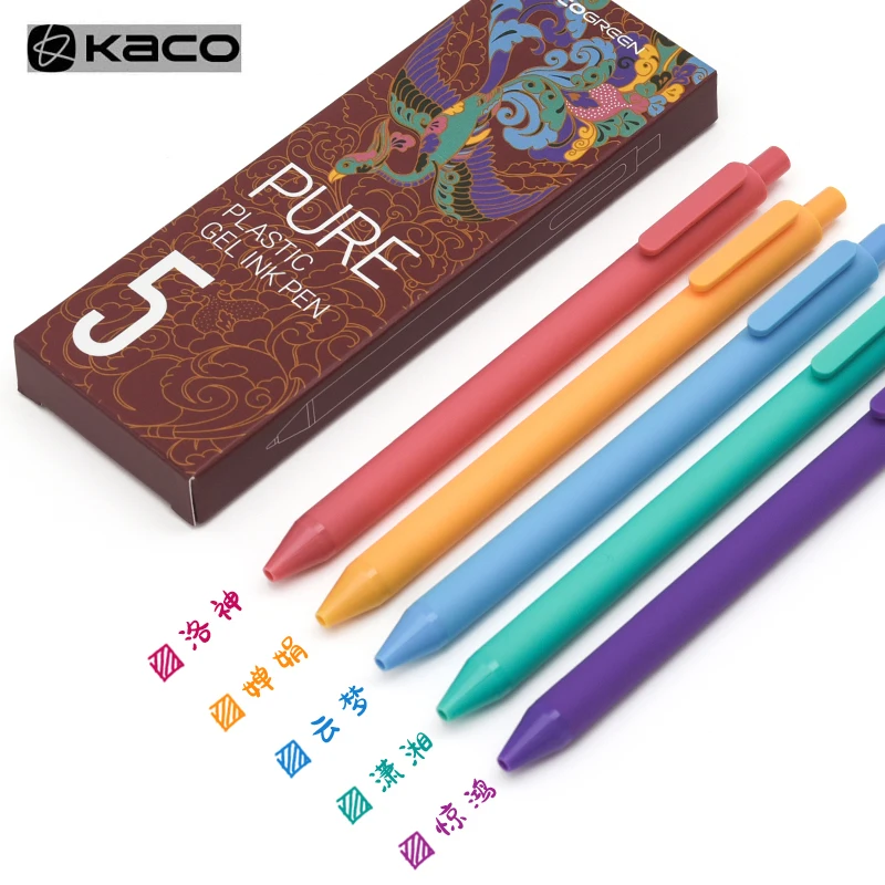 

KACO Pen Gel Ink Pen 5PCS/Pack 0.5MM Black/Color Ink Sign Pen ABS Material Smoothing Writing Durable Pen/KACO Refills