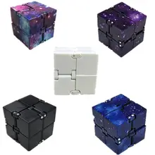 Волшебные кубики анти кубики для снятия стресса настольная пальчиковая игрушка для аутистов autismo squeeze fun stress reliever puzzle