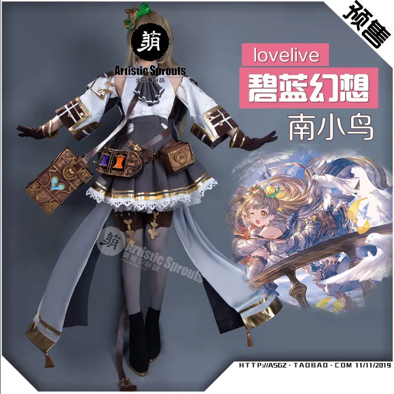 Предварительная продажа Аниме Love Live аркадная игра kotory Minami платье Косплей Костюм