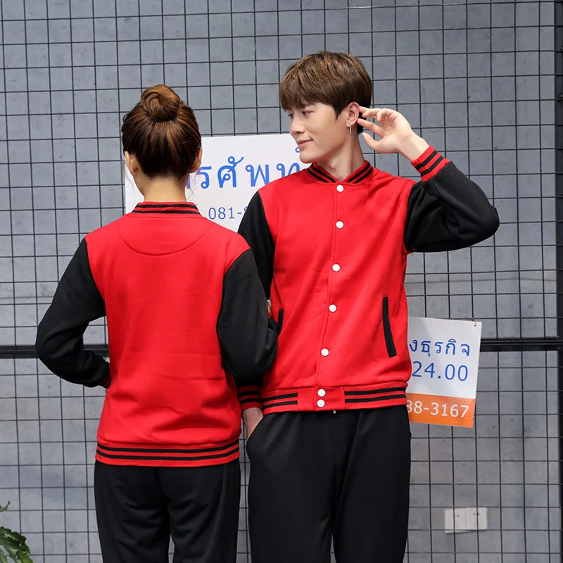 

Autumn And Winter Polar Fleece Jacket to Map to Word Embroidered Cultural Shirt Baseball Uniform MEN'S Cardigan Coat