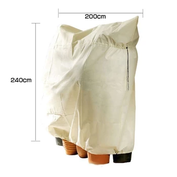 

Plant Cold Protection Bag Plant Greenhouse Plant Cover Winter Plant Protection Cover Garden Supplies Shade Sails & Nets3 DFG