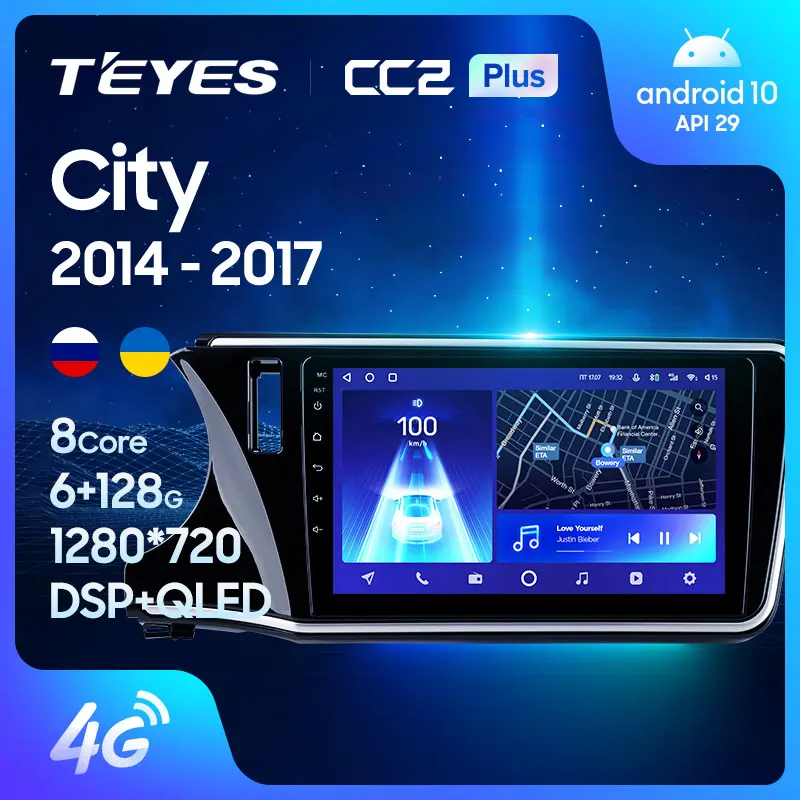 TEYES 30セルシオ Android アンドロイド ナビ バックカメラ付き