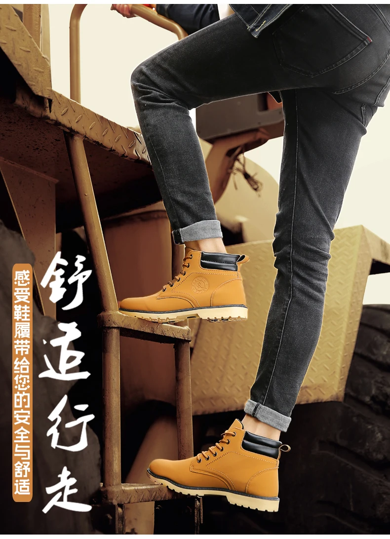 Обувь с высоким берцем; повседневные сапоги martin; сезон осень-зима bota coturnos masculino прогулочная обувь для мужчин, Zapatos de hombre para caminar