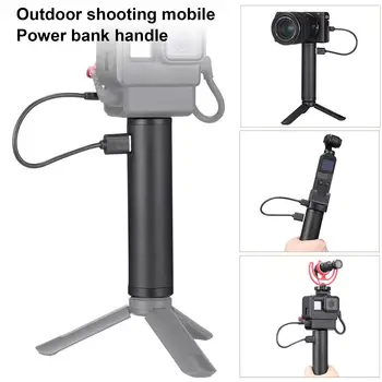 

ULANZI BG-2 Power Hand Grip Aluminum 6800mAh Battery Handle for GoPro 6 7 8Smartphone Osmo Pocket with 1/4 Screw Hole
