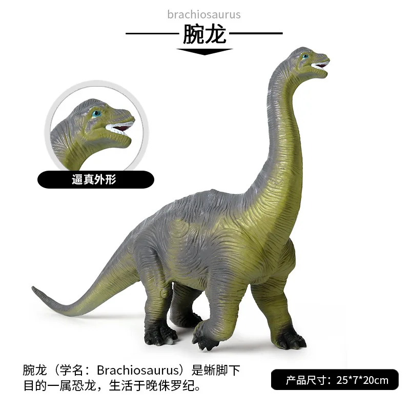Статическая модель, пластиковый динозавр, животный мир, Игрушечная модель Посейдон, наручные варактилы, морской дракон, Диплодок, бронтозавр