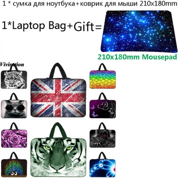 

For Acer Swift 1 Huawei Matebook 13 Para Funda Portatil 15.6 Computer Laptop Bag 17 14 13 12 11.6 10 Tablet Case Cover+Mousepad