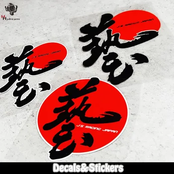 

NO.LN023 High quality JS Racing Japan GK5 Scratch Cover Sticker 3M Material Reflective Stickers Car Sticker Decals