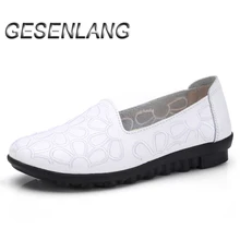 Женские мокасины для прогулки из натуральной кожи, дышащие мягкие Нескользящие женские кроссовки, повседневная женская обувь без застежки