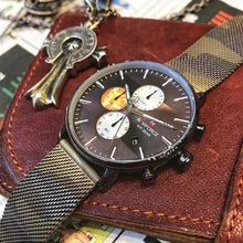 Часы наручные NAVIFORCE Мужские кварцевые модные деловые