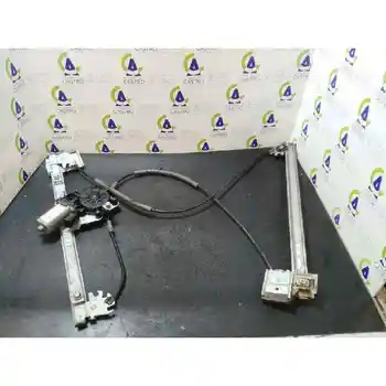 

D239905454500007 WINDOW LIFTER FRONT RIGHT SEAT IBIZA (6K)