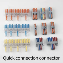Mini conectores de cabo de fio rápido condutor compacto universal mola de emenda conector de fiação push-in bloco de terminais SPL-2/3 212