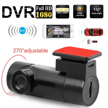 

Dashboard Camera HD 1080P 270 Degree Mini WiFi Car DVR Rotatable Lens Dash Cam for Outdoor Personal Car Ornaments