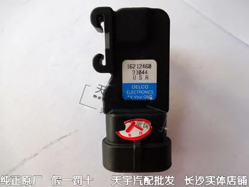 

Free Delivery. XML605 SRV intake pressure sensor is 16212460