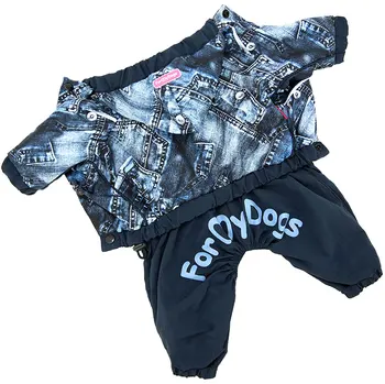 

FOR MY DOGS FOR MY DOGS raincoat for dogs blue for boys 361SS-2019 M
