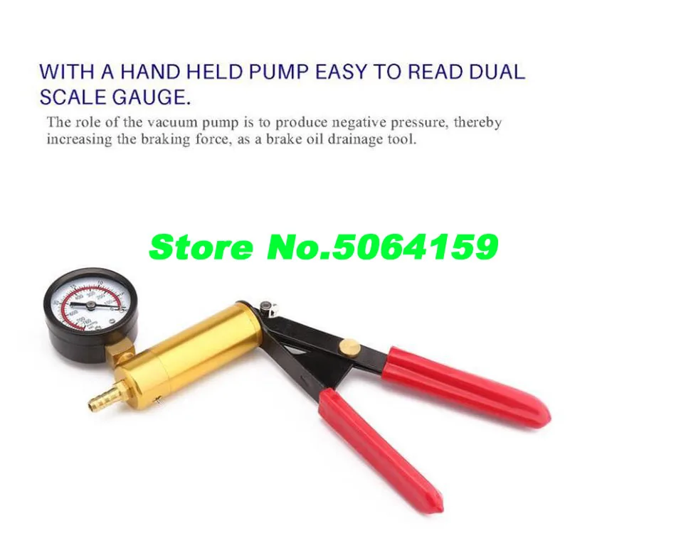 QQ截图20190822090031