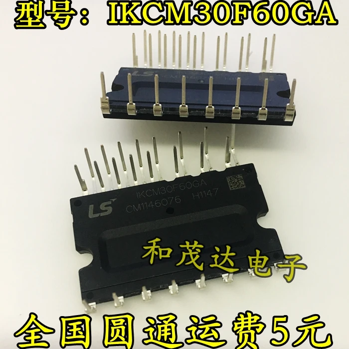 

10PCS/LOT new original IKCM30F60GA in stock