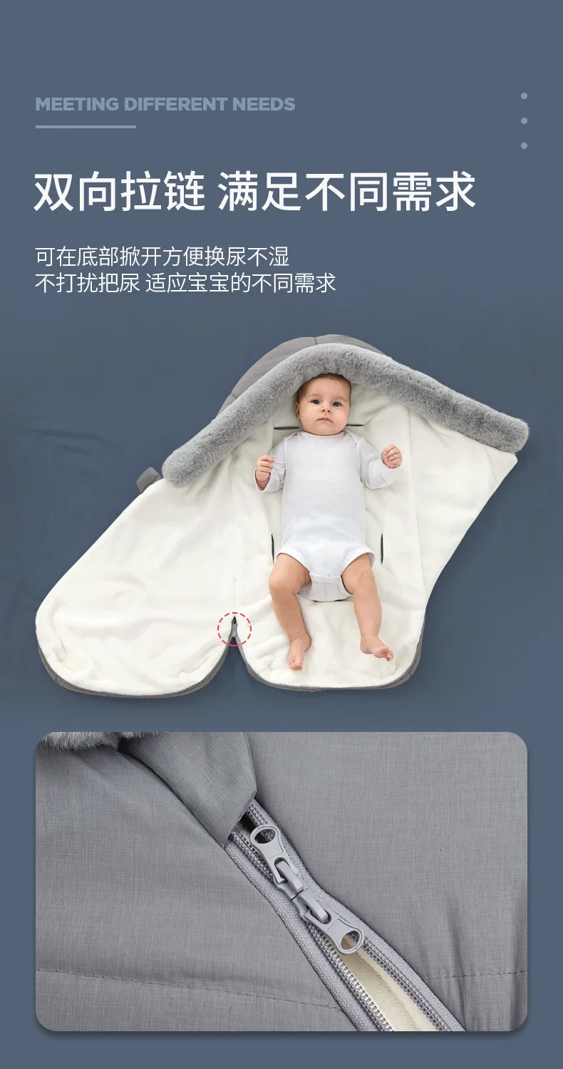 Толстый теплый Конверт для новорожденных, детская коляска, спальный мешок, муфта для ног, зимний ветрозащитный чехол для ног, чехол для ног в детскую коляску