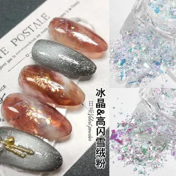 

Japanese Net Red Manicure Ice crystal purple velvet powder Symphony high-flash polarized diamond Shi Yunjin Powder Nail Patch