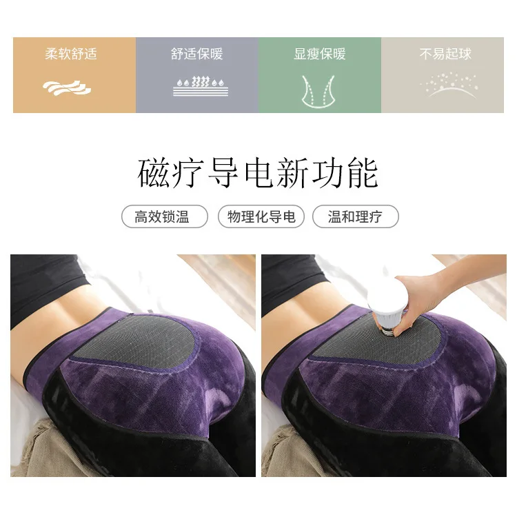 Xiaomi Tonke Графен Самонагревающиеся теплые женские плюс зимние леггинсы длиной до лодыжки сохраняющие тепло однотонные брюки с высокой талией большой размер