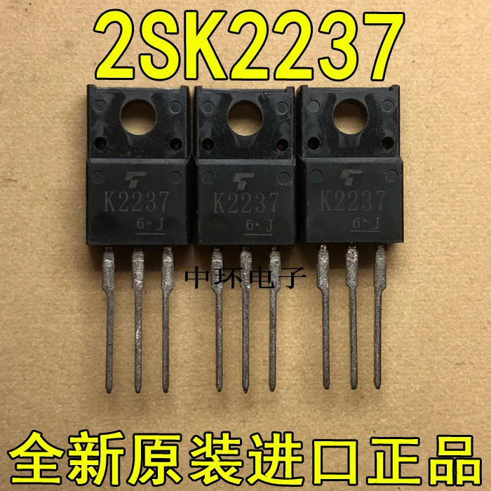 10 шт./лот K2237 2SK2237 TO-220F 7A 500V | Обустройство дома