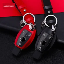 Car key package is suitable for mercedes-benz c-class GLA maybach s-class AMG GLC key shell GLA car key protection case