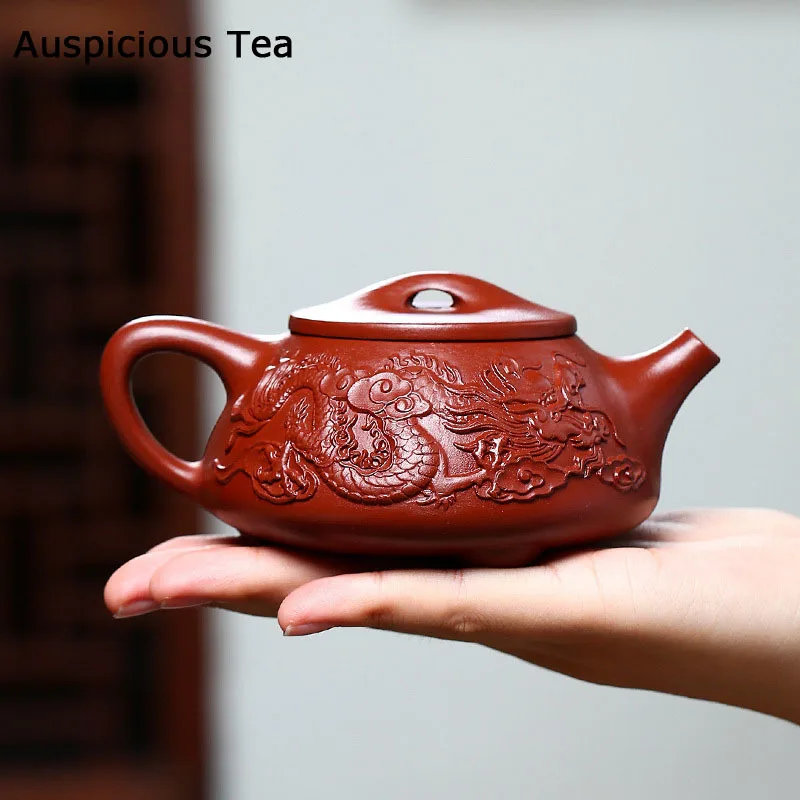 

220ml Authentic Yixing Purple Clay Teapots Raw Ore Dahongpao Stone Scoop Tea Pot Zisha Filter Dragon Pattern Kettle Home Tea Set