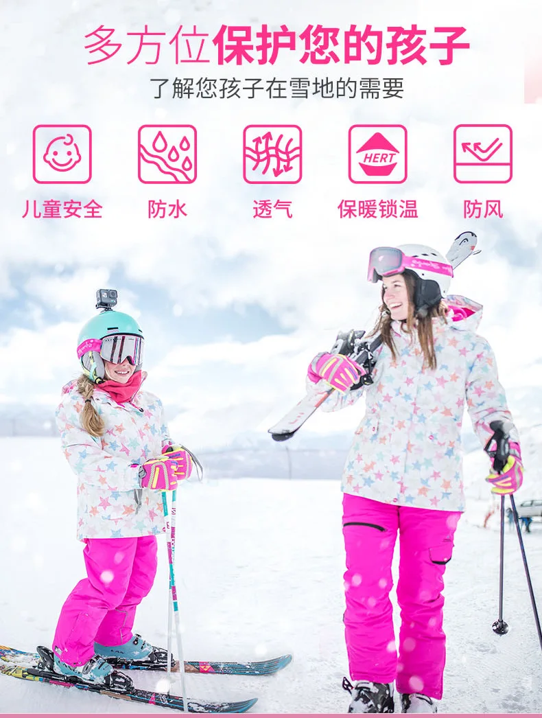 Взрослый Открытый аварийный нижнее белье ветронепроницаемый водонепроницаемый лыжный костюм комплект для родителей и детей