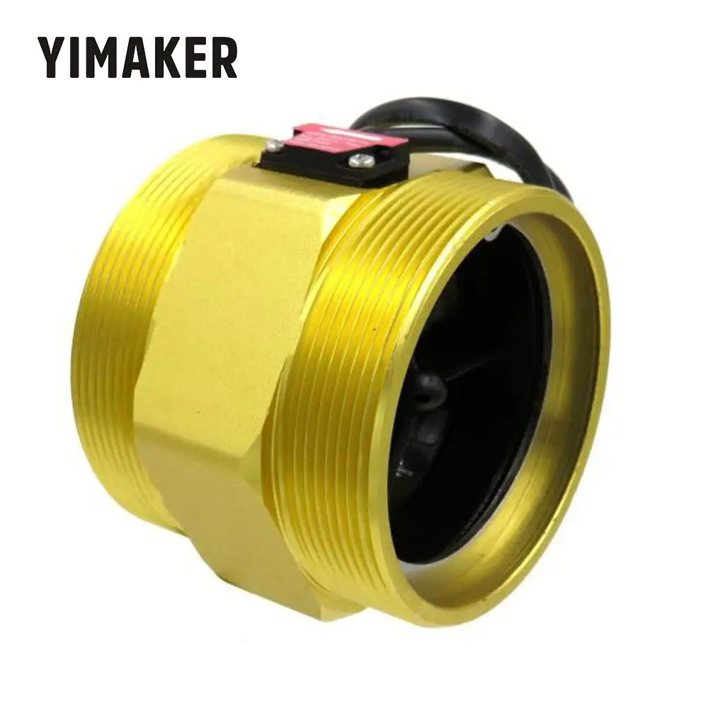 YIMAKER 3 дюймовый Датчик потока турбинный расходомер счетчик датчика