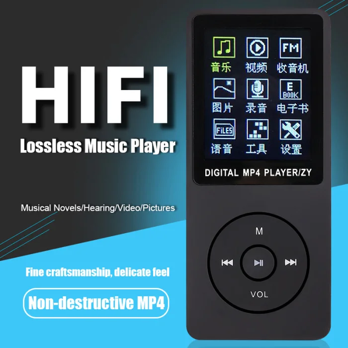 Мини mp3-плеер 1.8in TFT экран HIFI легкий портативный кинопроигрыватель GK8899