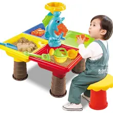 outdoor water play table