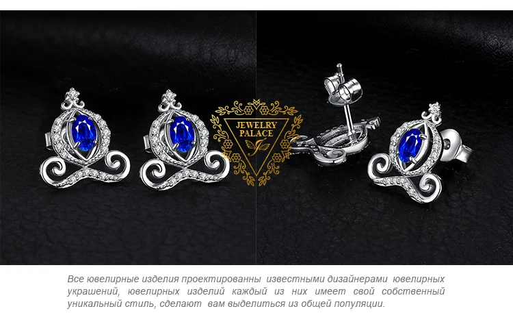 JewelryPalace тыквы каретки 0.5ct создан сапфировые серьги 925 пробы серебро Мода рождественские украшения подарок для Для женщин
