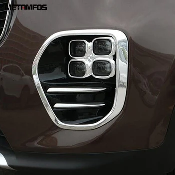 

For Kia Sportage 2016 2017 2018 Chrome Front Foglight Fog Light Lamp Cover Trim Decoration Hood Exterior Accessories Car Styling