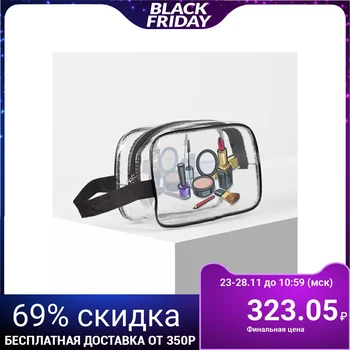 

PVC cosmetic case, zipped compartment, transparent color