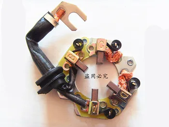 

Car Starter Motor Carbon Brush Holder Assembly For Nissan Bluebird Sunny Tiida Teana SYLPHY CEFIRO A33 A32